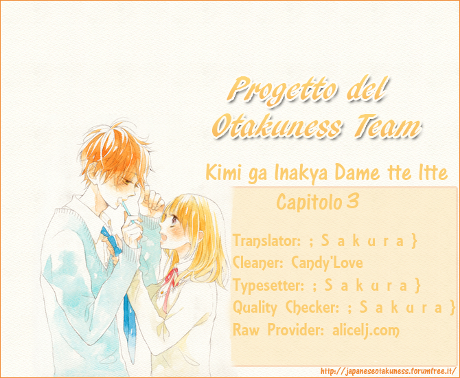 Kimi ga Inakya Dame tte Itte-Volume 1 Chapter 3