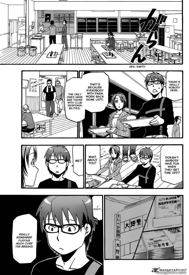 Chapter 4 image 19