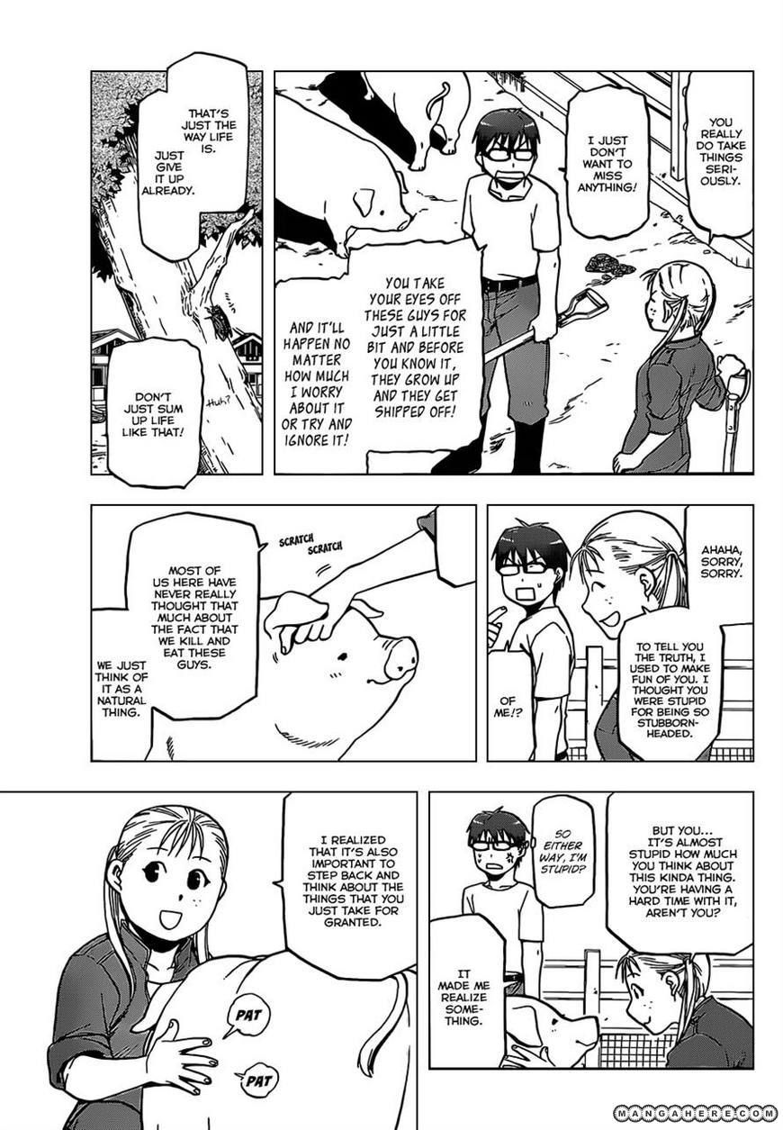 Chapter 25 image 7