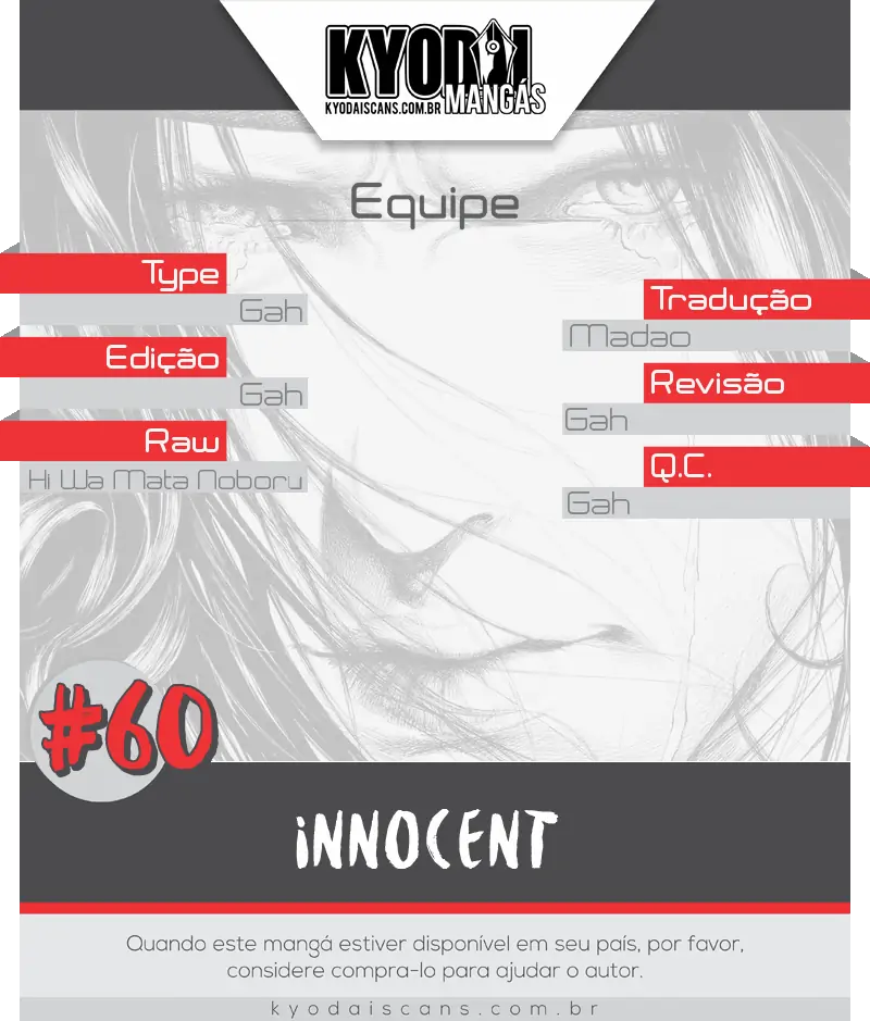 Innocent (SAKAMOTO Shinichi)-Chapter 60