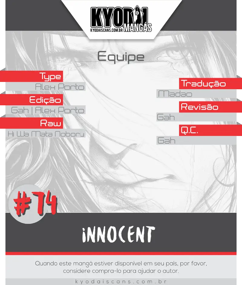 Innocent (SAKAMOTO Shinichi)-Chapter 74