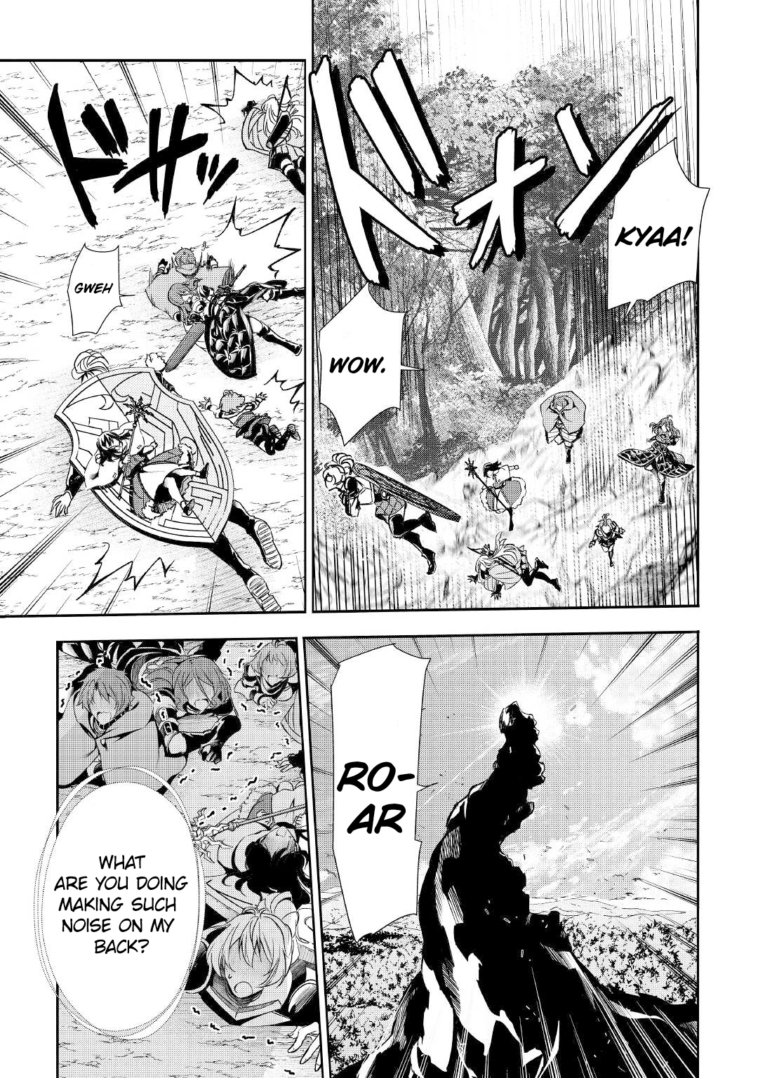 Ch.5 45 66465196 1080 1536 699986