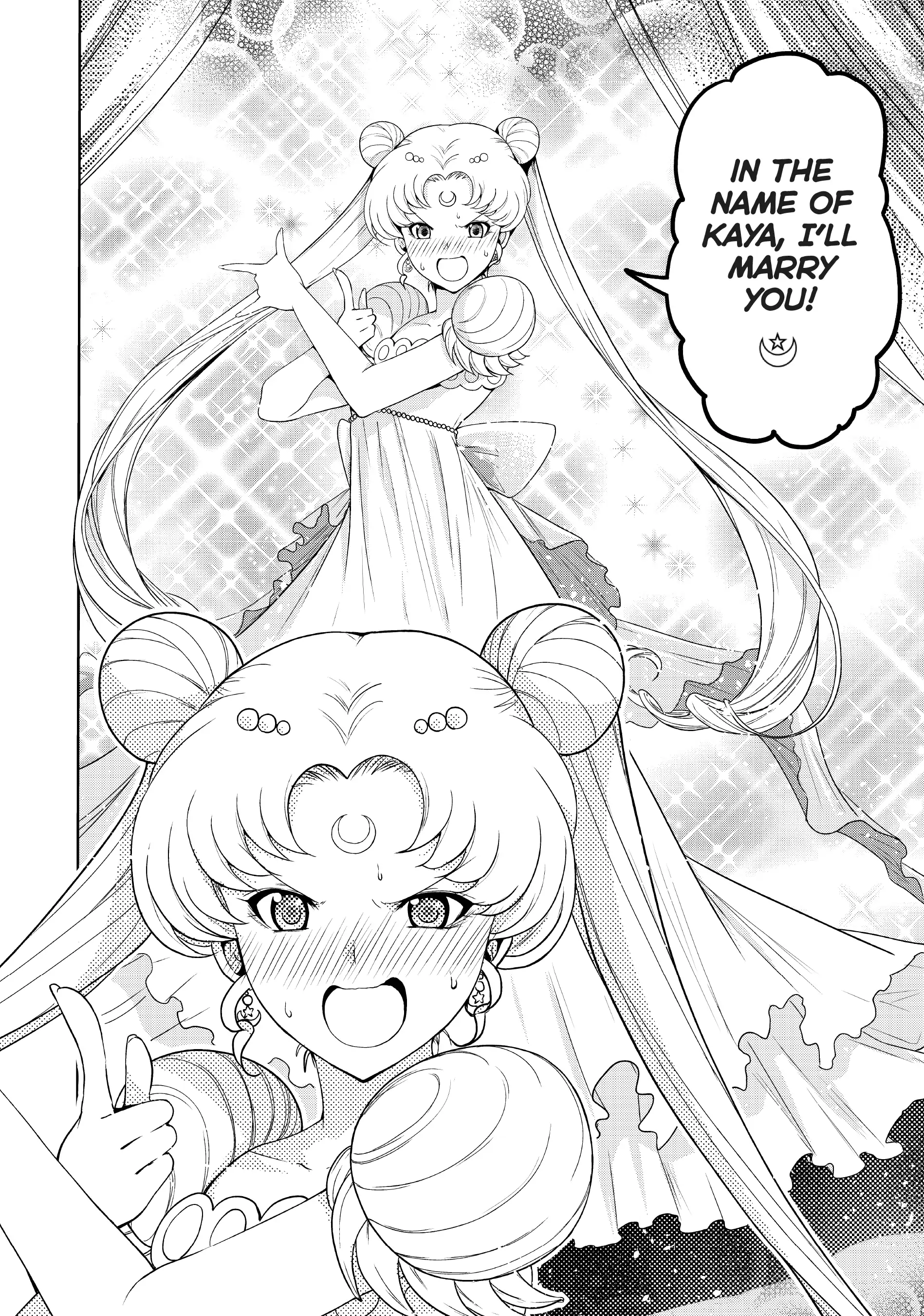 Chapter 76 image 24