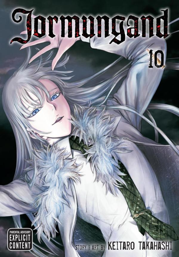 Jormungand (Official)